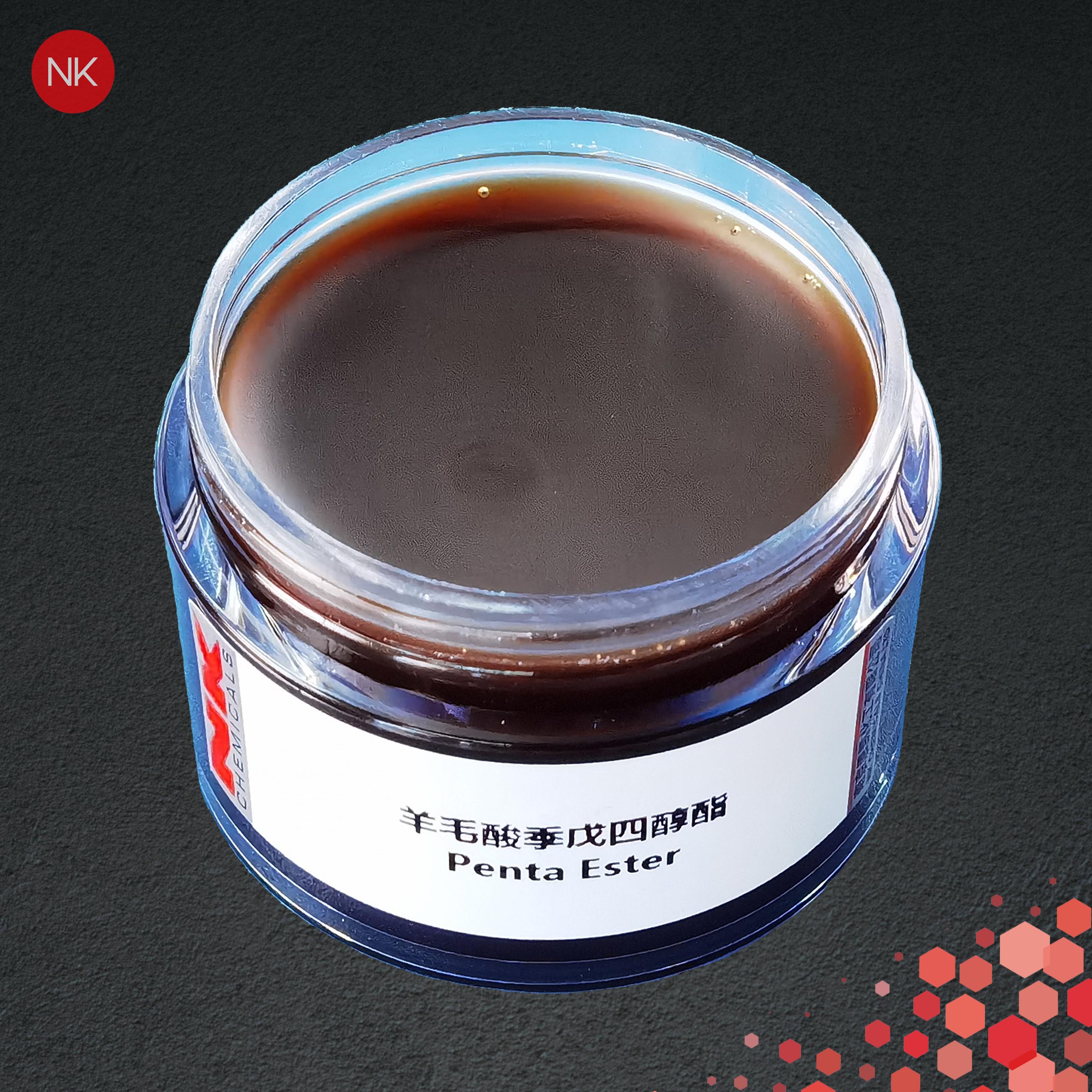 羊毛脂酸季戊四醇酯