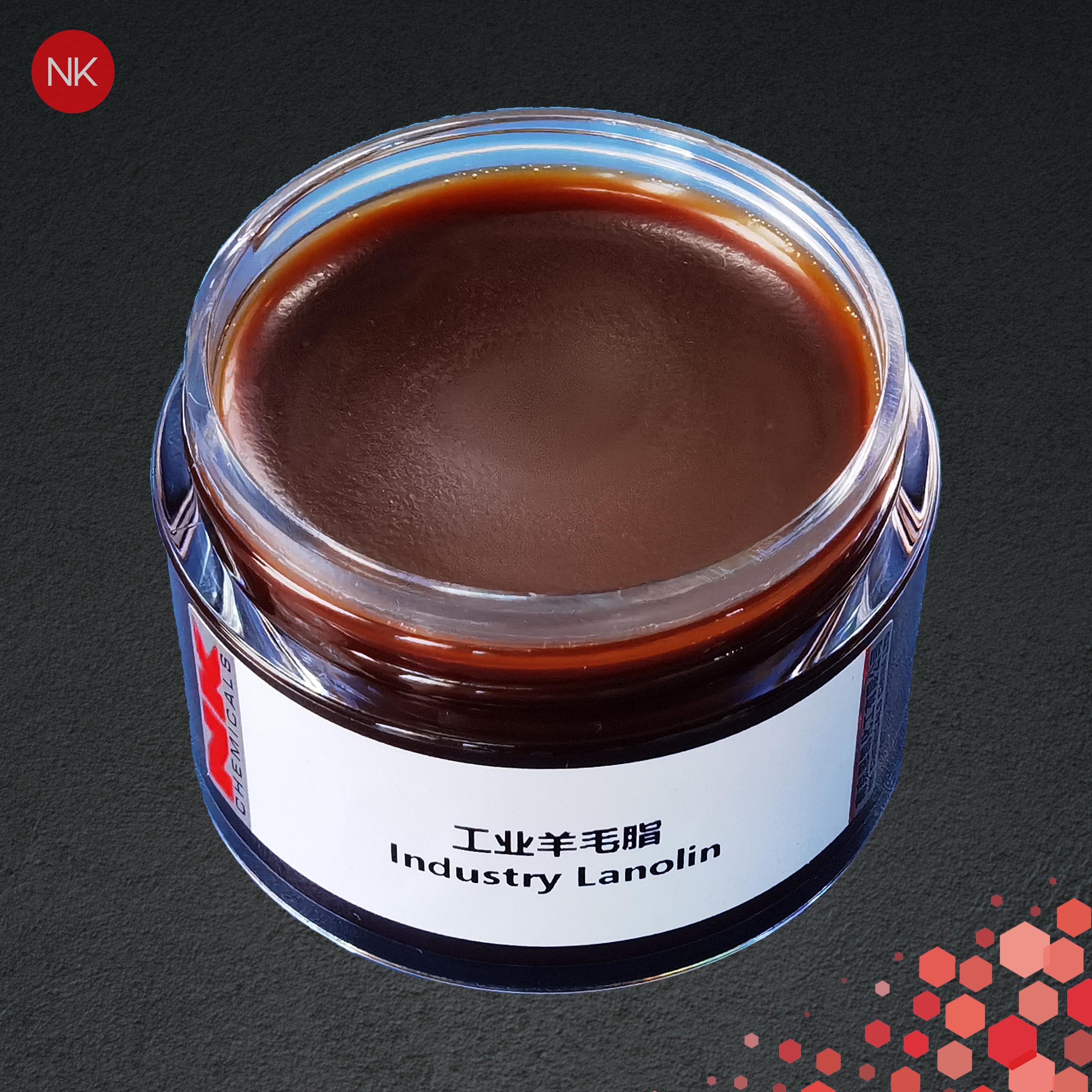 工业羊毛脂