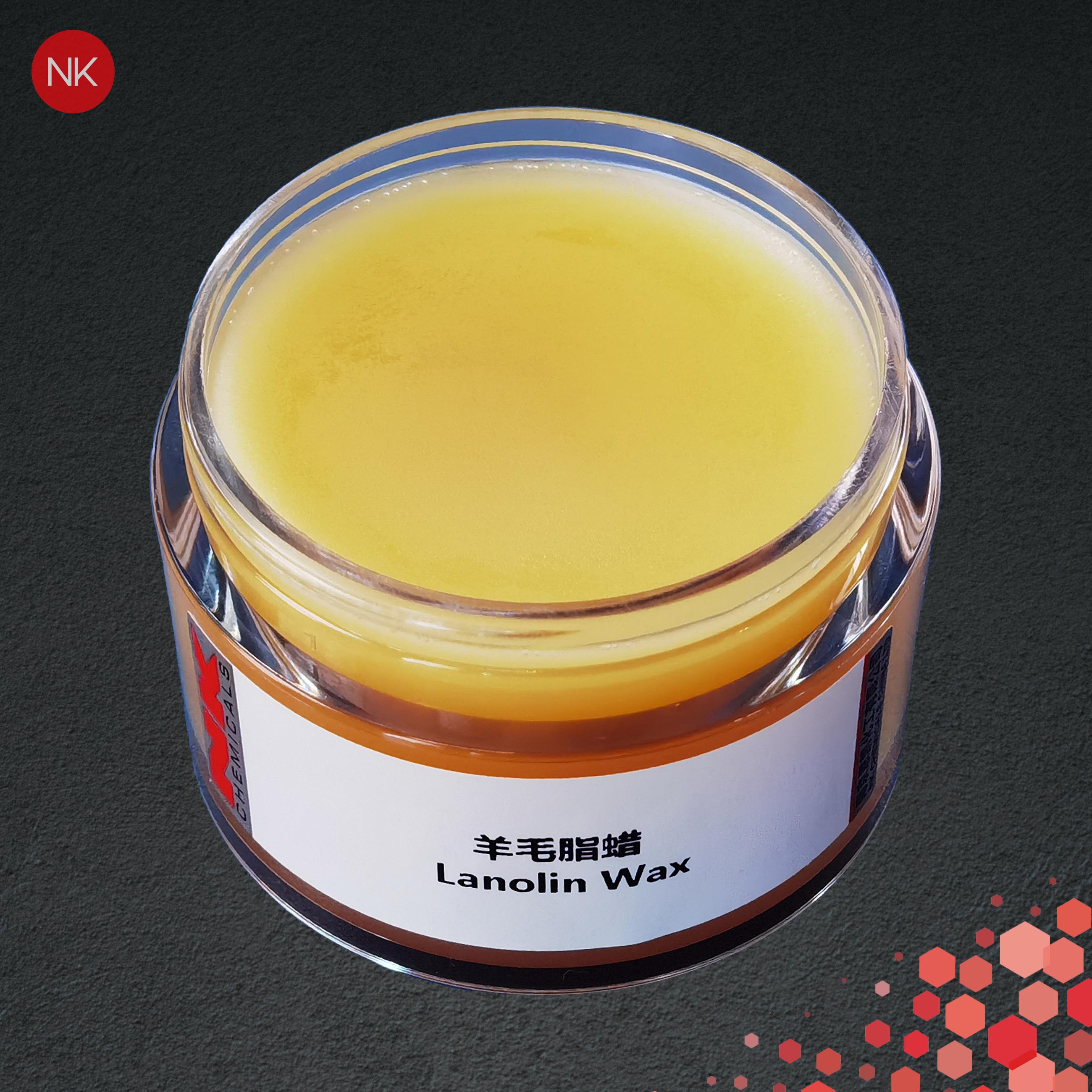 羊毛脂蜡