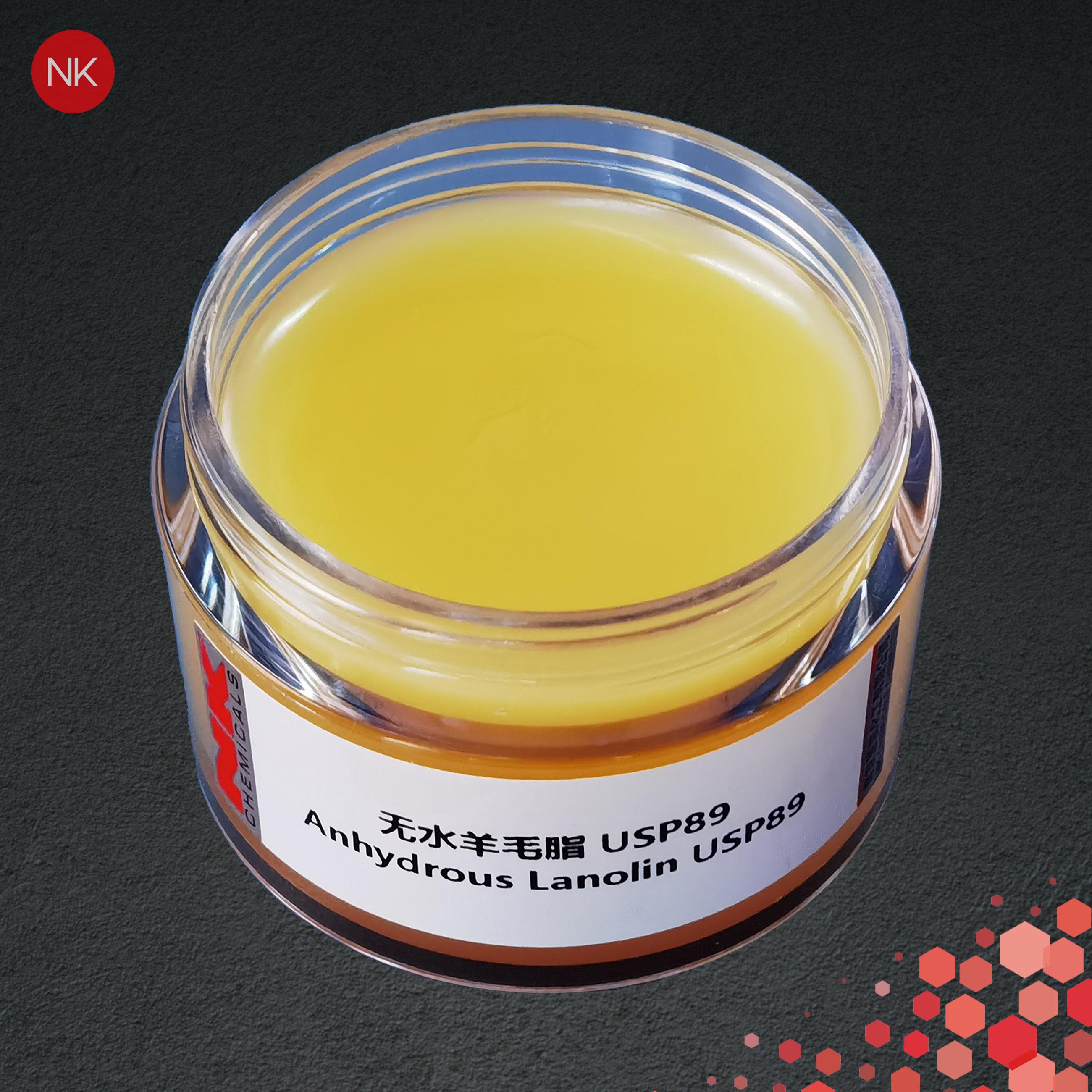 无水羊毛脂usp89