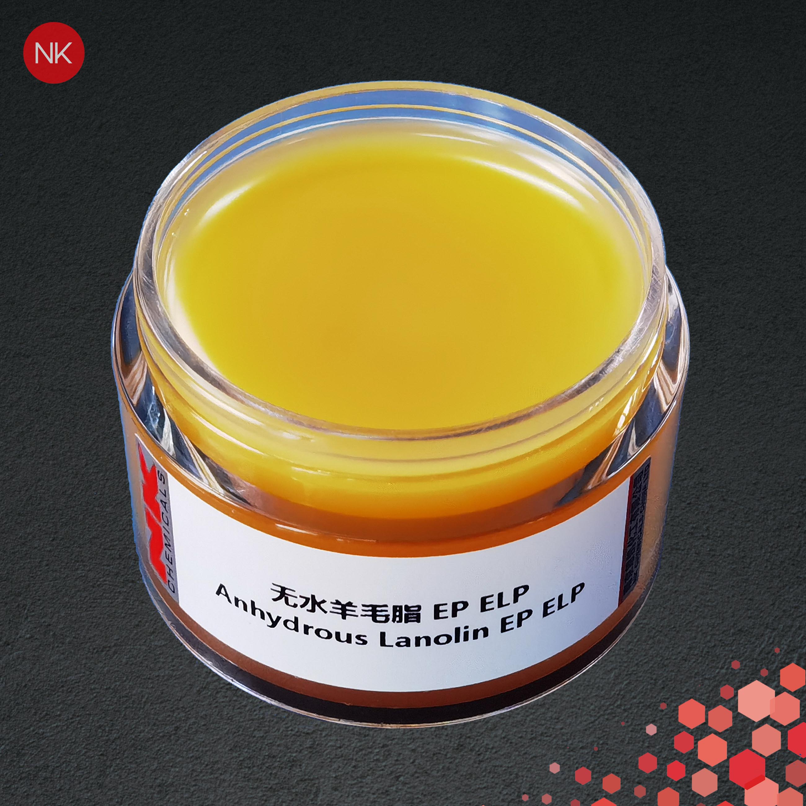 无水羊毛脂EP ELP