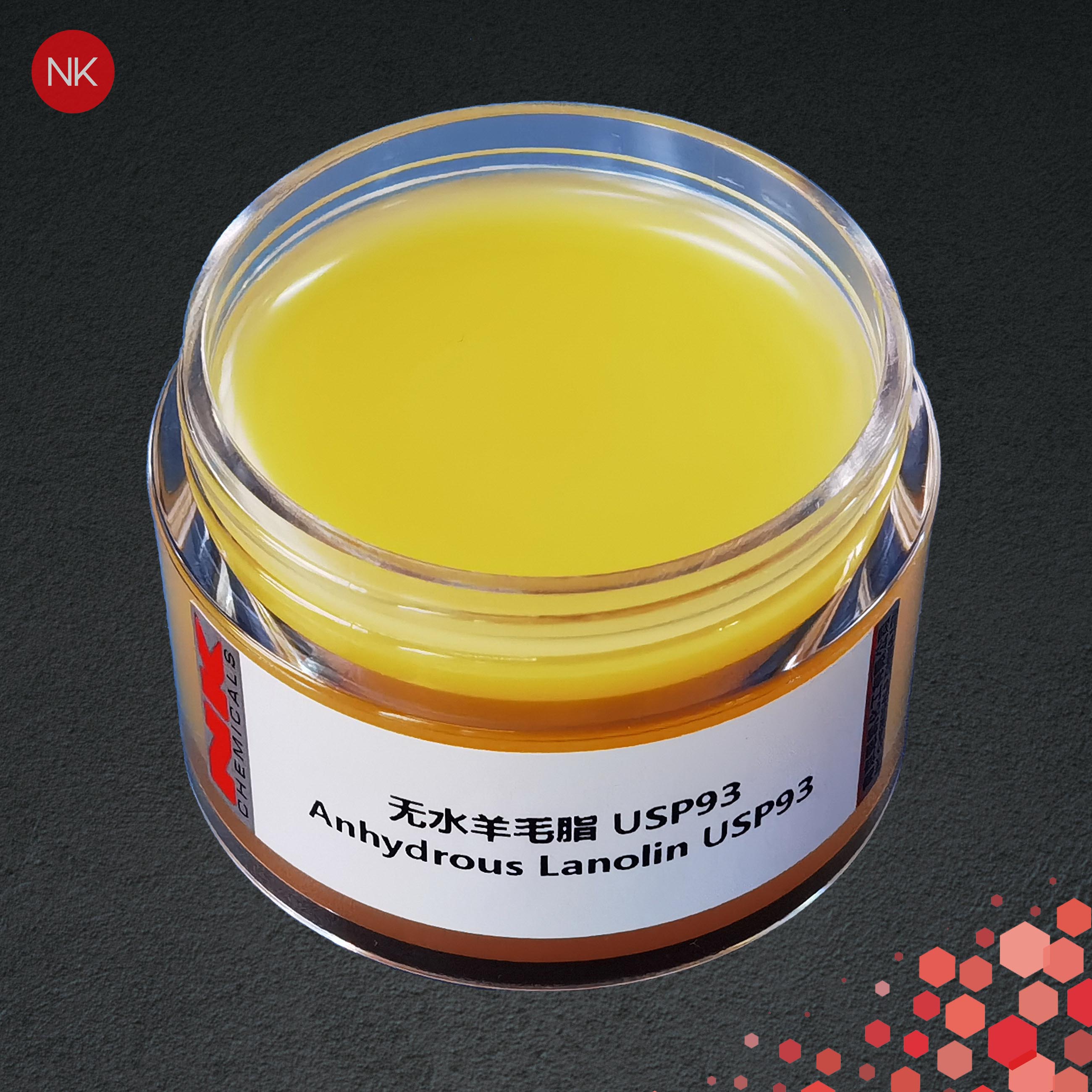 无水羊毛脂USP93