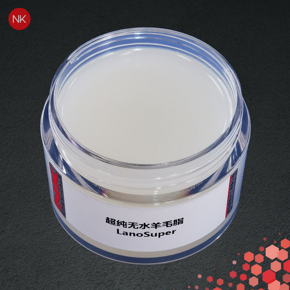 超/高纯无水羊毛脂